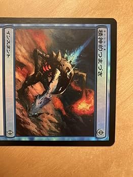 精神的つまづき　foil　日本語　MTG Foil】《精神的つまづき/Mental Misstep》[NPH] 青U | 日本最大